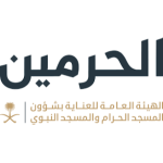 Haramain logo