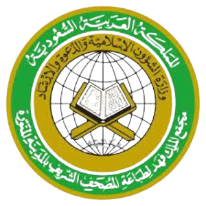 King Fahad logo