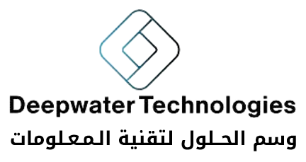 تدشين الموقع الالكتروني الجديد لشركة وسم الحلول لتقنية المعلومات